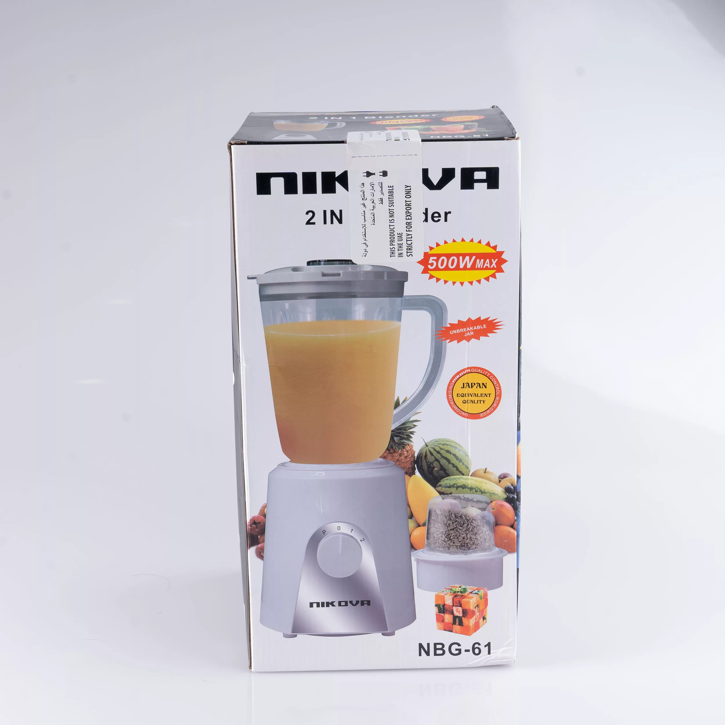 مخلوط کن و آسیاب کن نیکووا مدل NBG-61