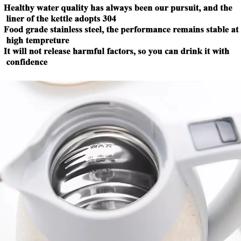 کتری برقی هوایران مدل HR-15 1.5L گنجایش 1.5 لیتر