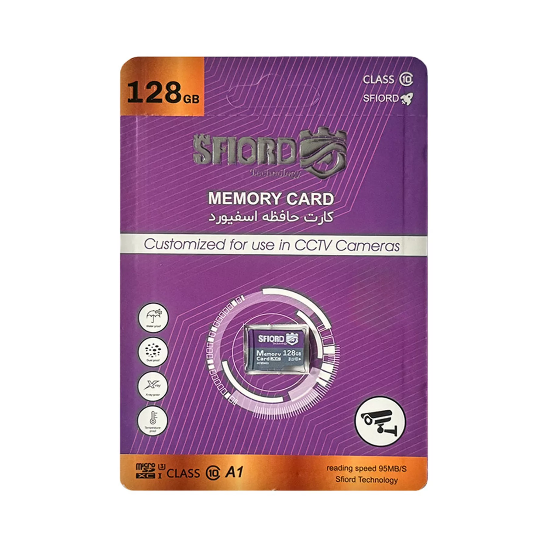 کارت حافظه microSDXC اسفیورد مدل Ultra A1 کلاس 10 استاندارد UHS-I سرعت 95MBps ظرفیت 128 گیگابایت