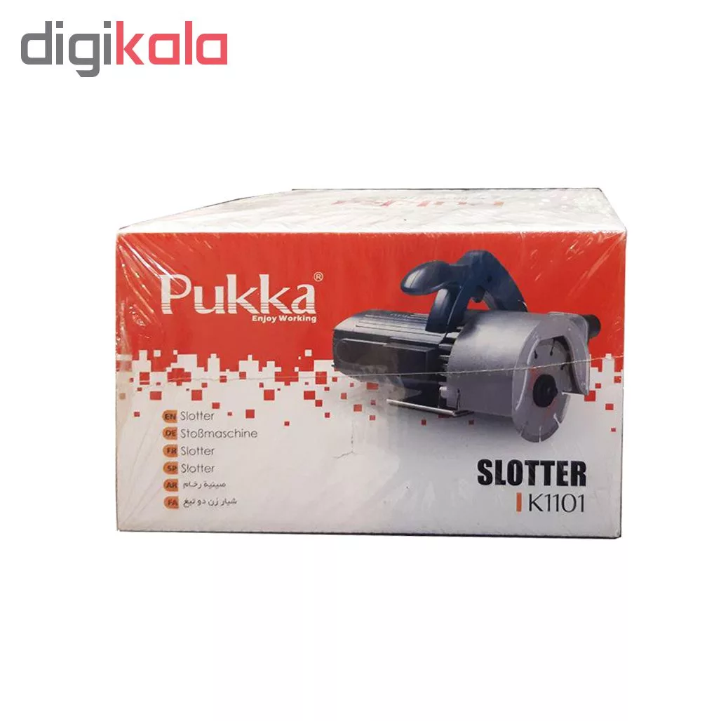 شیار زن پوکا مدل K1101