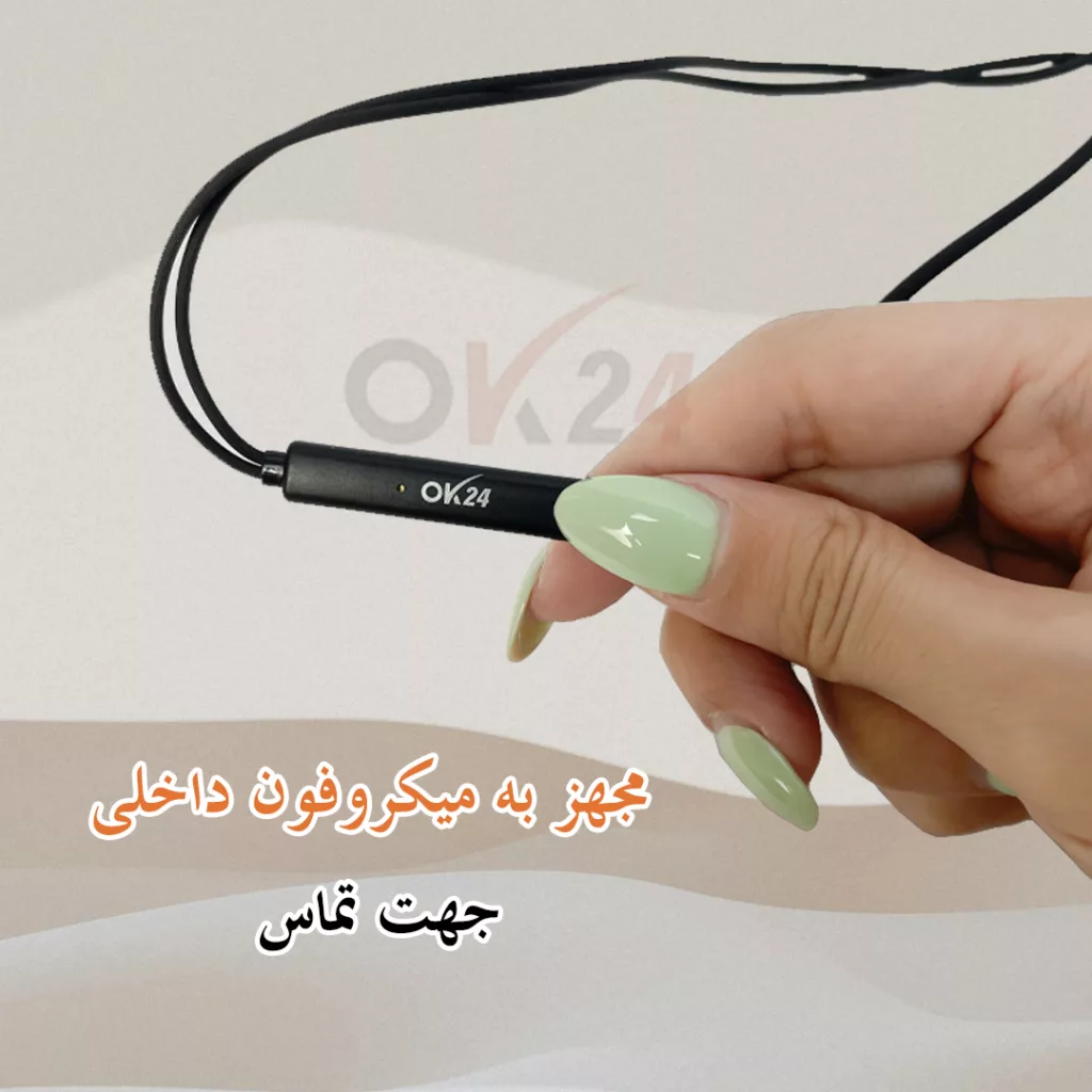 هندزفری سیمی اوکی 24 مدل HSM