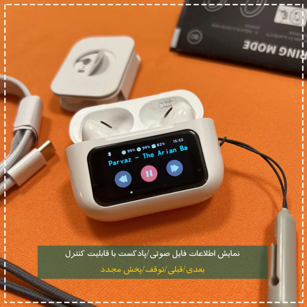 هدفون بلوتوثی مدل PJD Pro2nd V5.4 Light