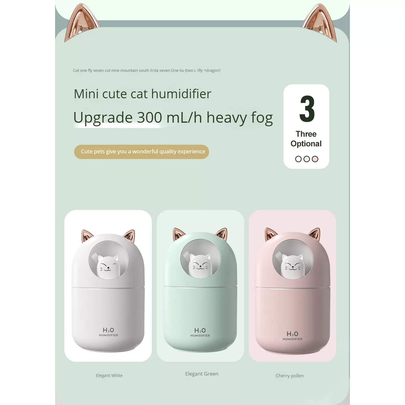 دستگاه بخور سرد مدل Portable