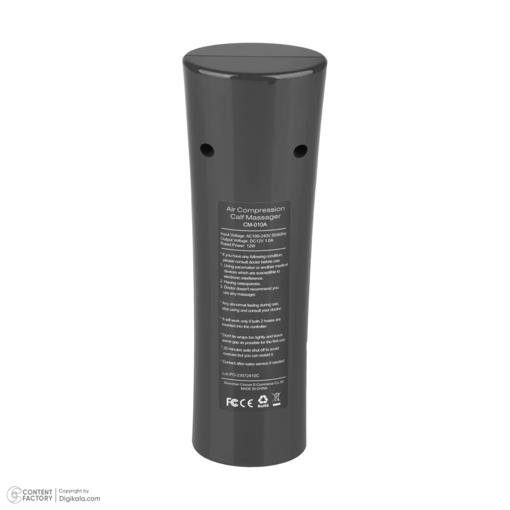 ماساژور برقی سینکام مدل CM-010A
