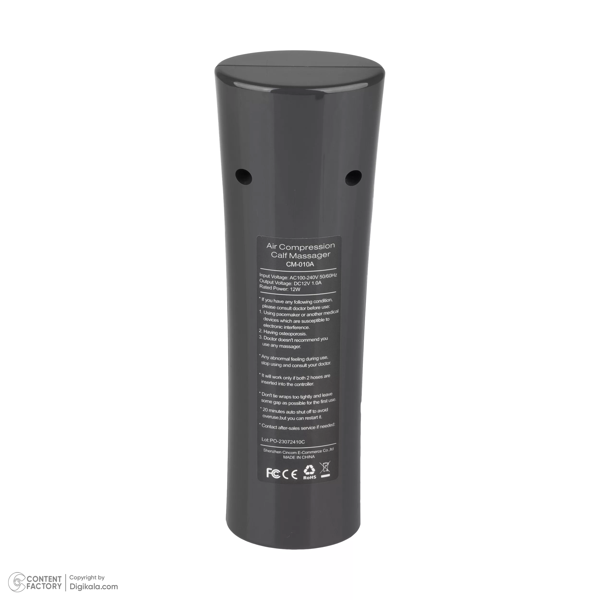 ماساژور برقی سینکام مدل CM-010A