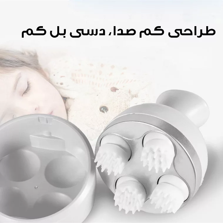 ماساژور برقی مدل SCLAP