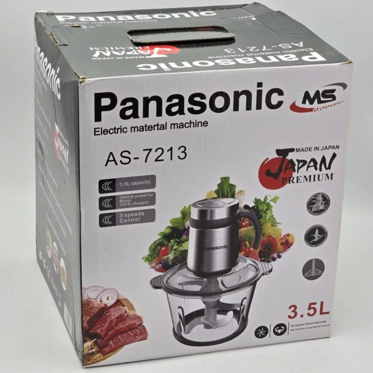 خردکن 3.5 لیتری پاناسونیک مدل AS-7213