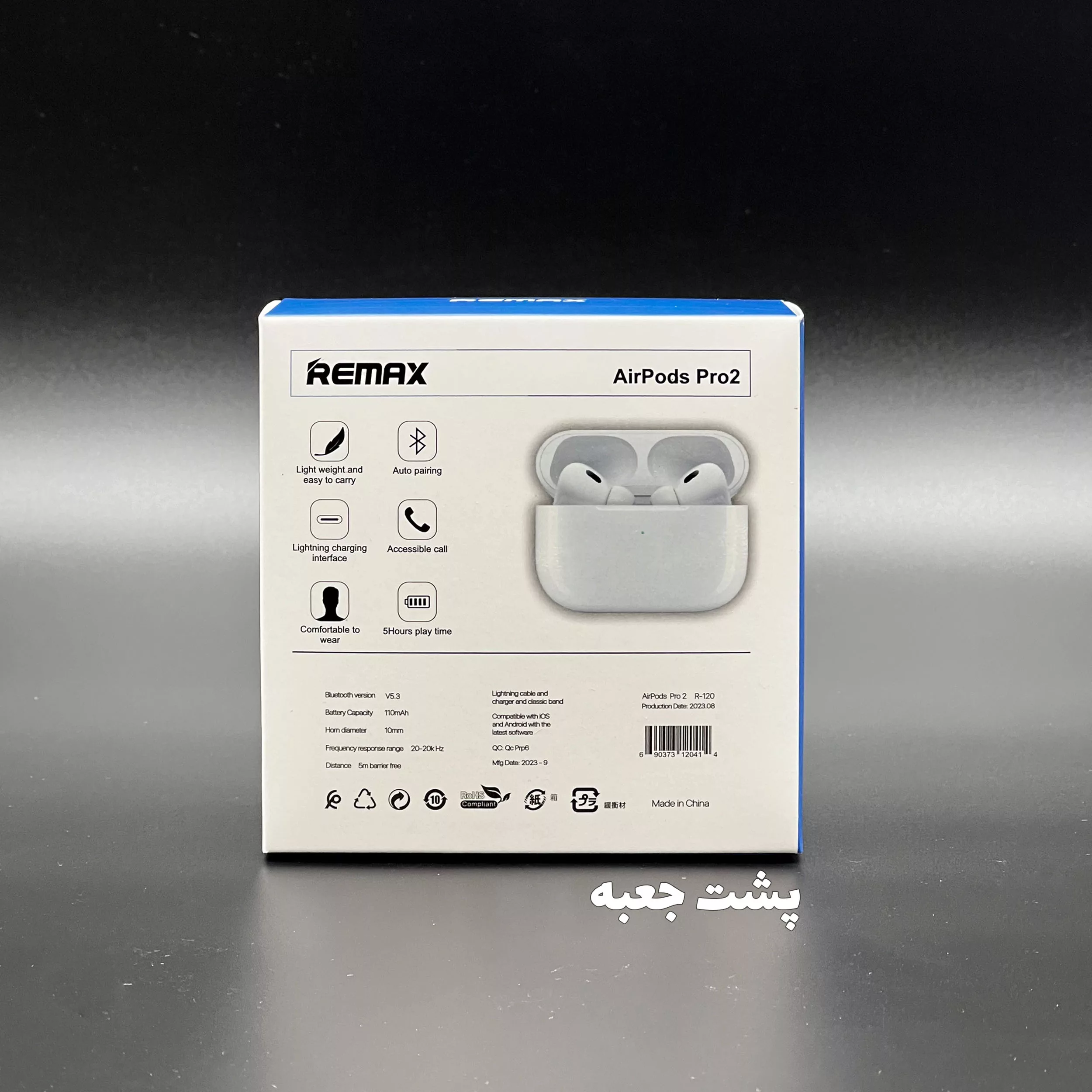 هدست بلوتوثی ریمکس مدل AirPods Pro2 R120