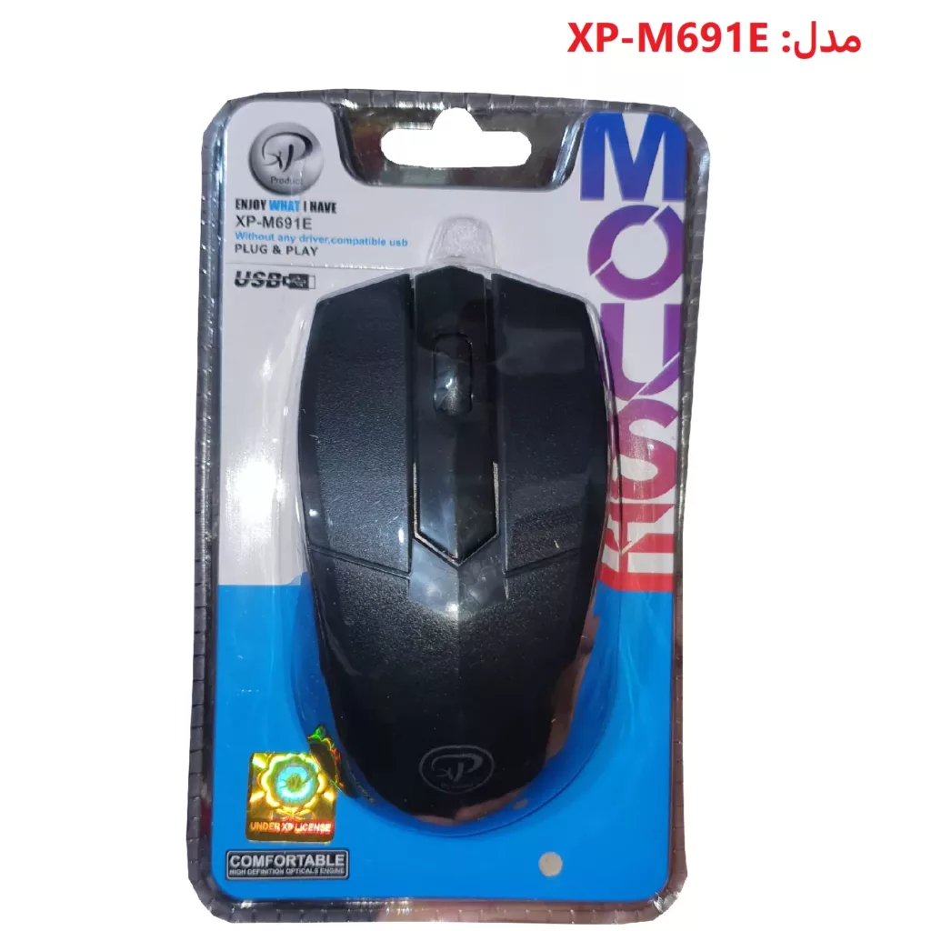ماوس ایکس پی-پروداکت مدل XP-M691E