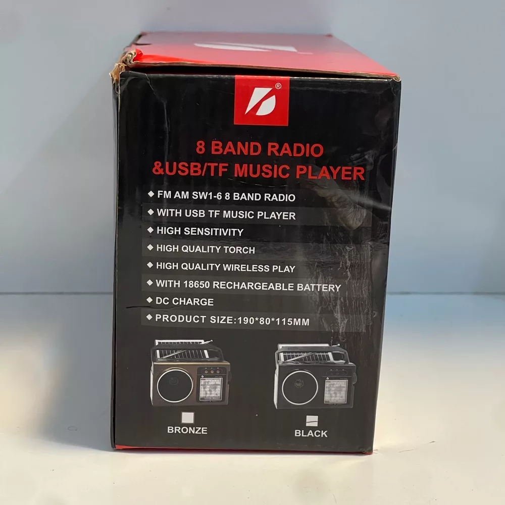 اسپیکر بلوتوثی قابل حمل مدل KTF_1650