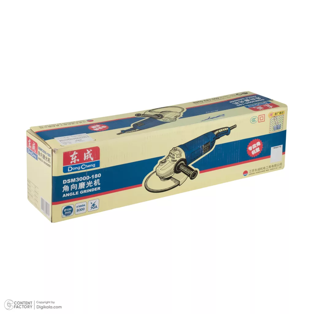 فرز 180 میلیمتری 2800 وات دانگ چنک مدل DSM05-180-dsm3000-180