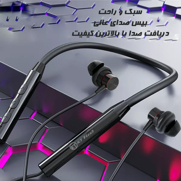 هدفون بلوتوثی مدل KTflex2
