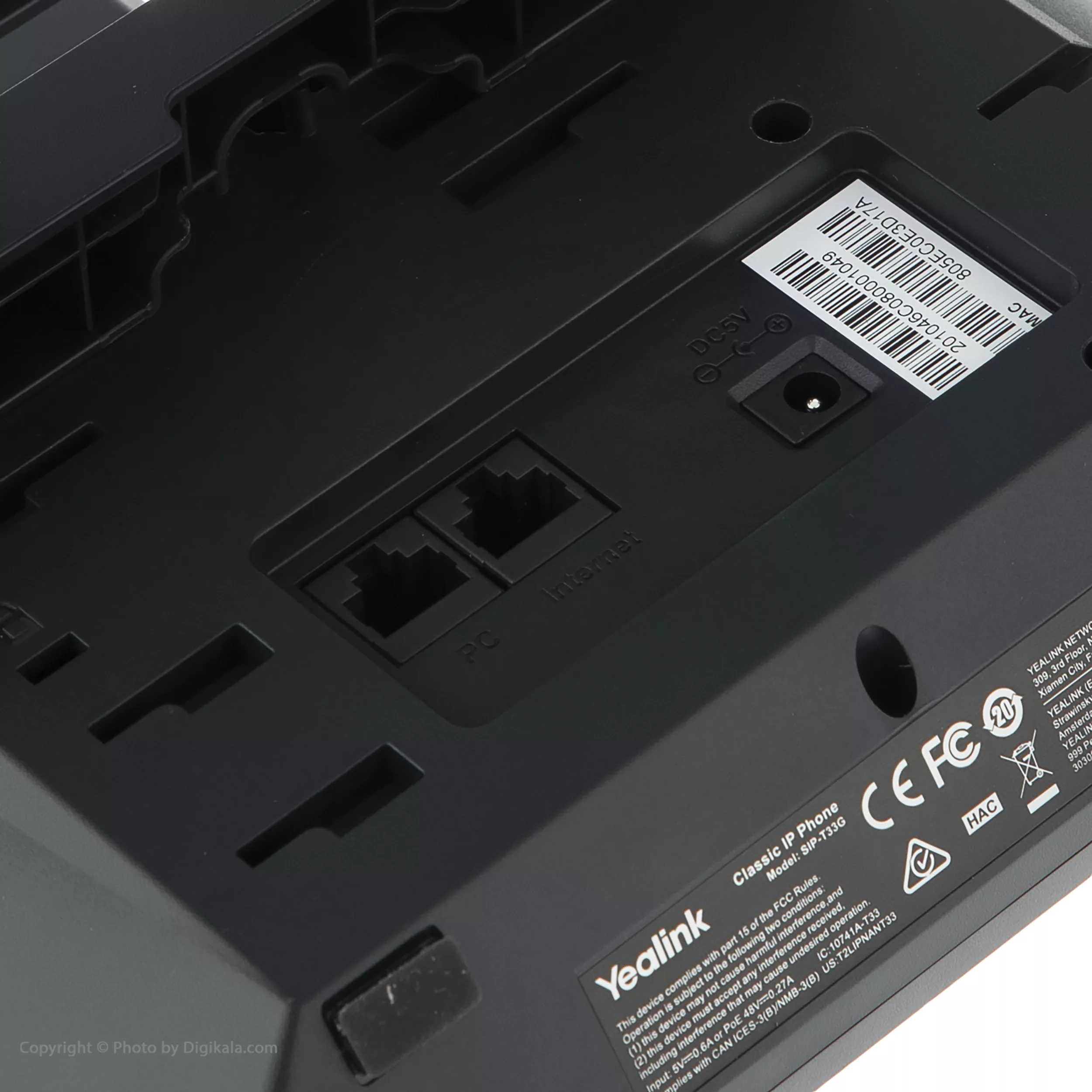 تلفن تحت شبکه یالینک مدل SIP-T33G