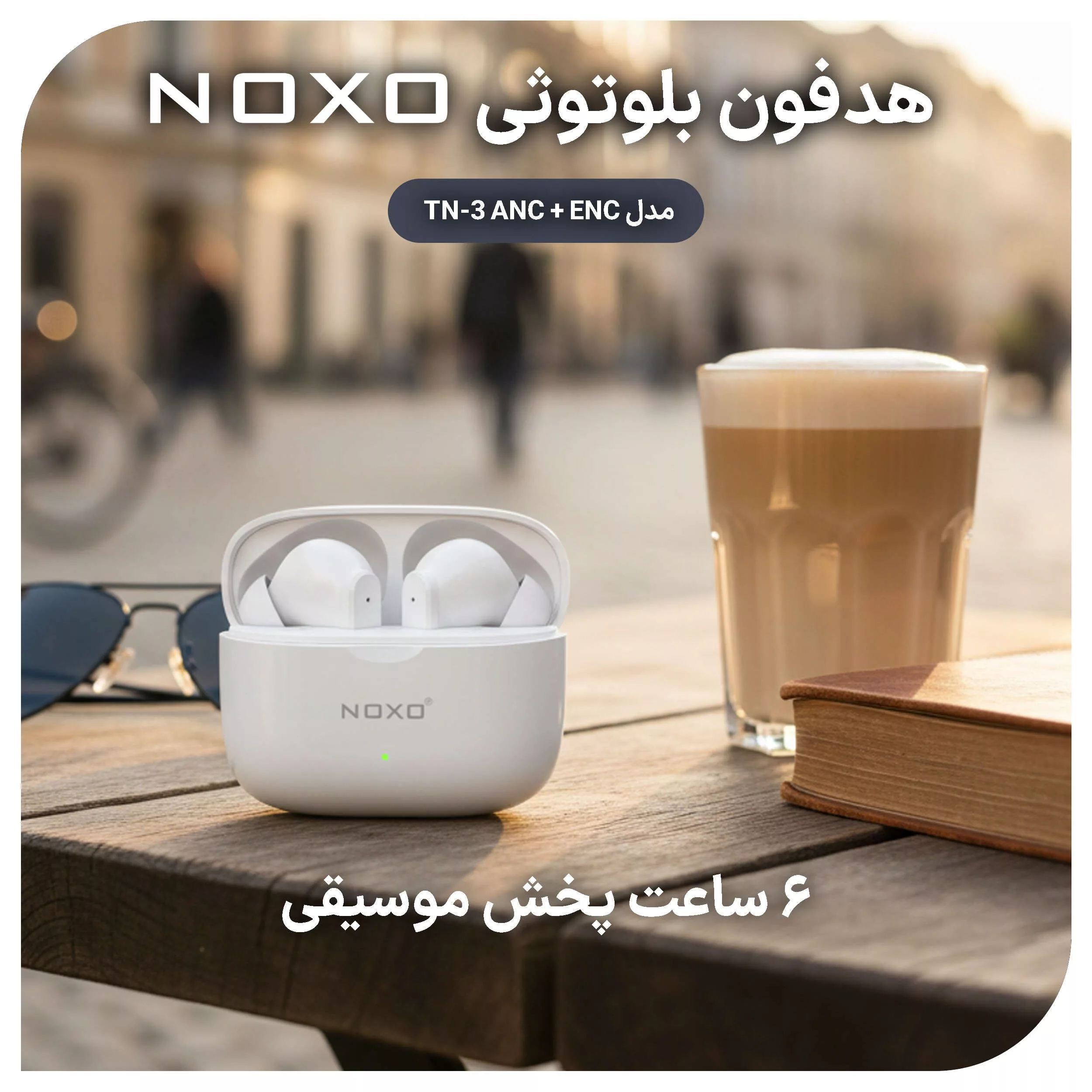 هدفون بلوتوثی نوکسو مدل TN-3