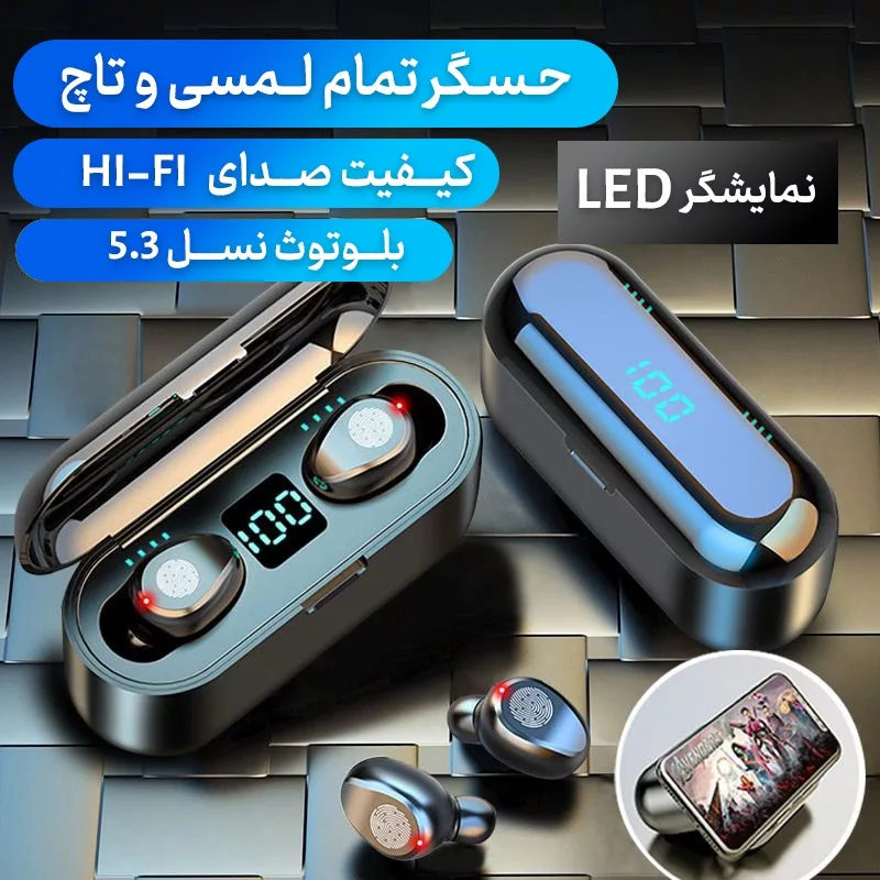 هدفون بلوتوثی مدل F12 PRO