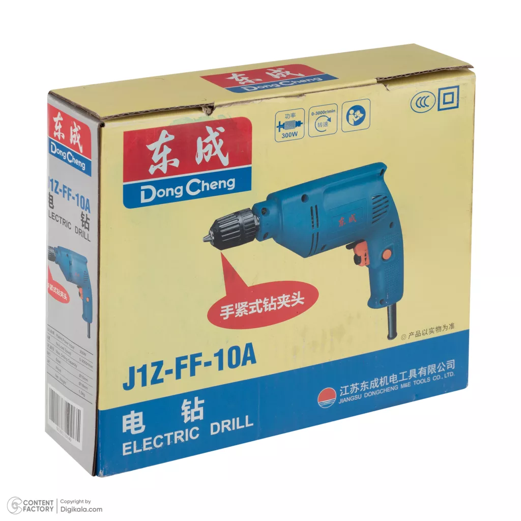 دریل 10 میلیمتری 300 وات دانگ چنگ مدل DJZ10A-j1z-ff-10a