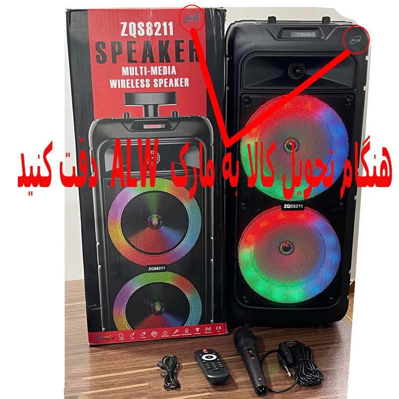 اسپیکر بلوتوثی قابل حمل ای ال دبلیو مدل ZQS 8211