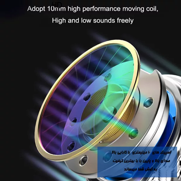 هندزفری مدل MR elephant