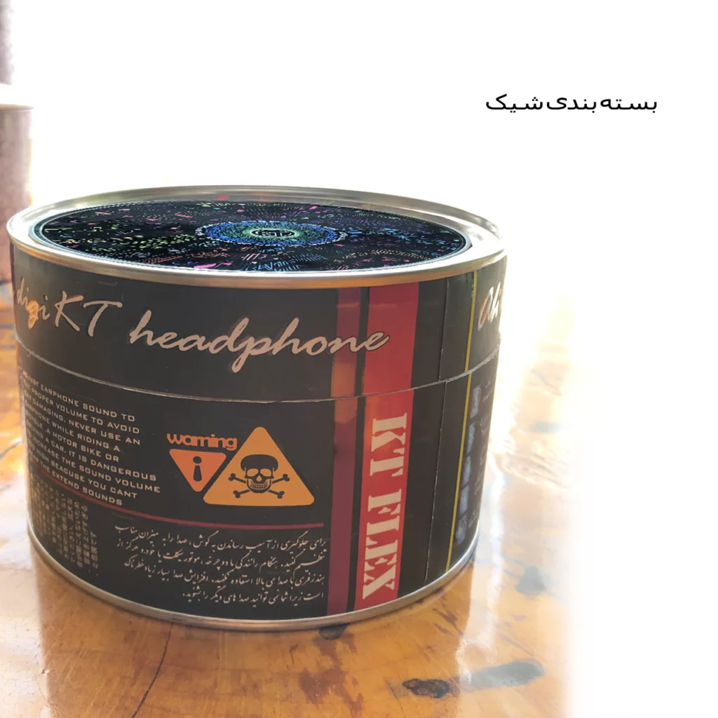 هدفون بلوتوثی مدل KTflex1