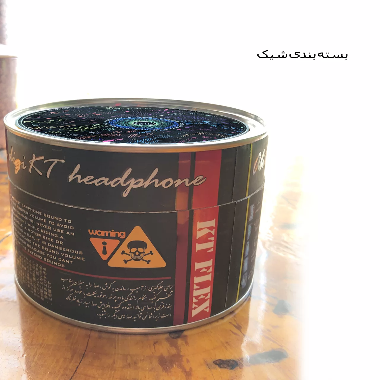 هدفون بلوتوثی مدل KTflex1