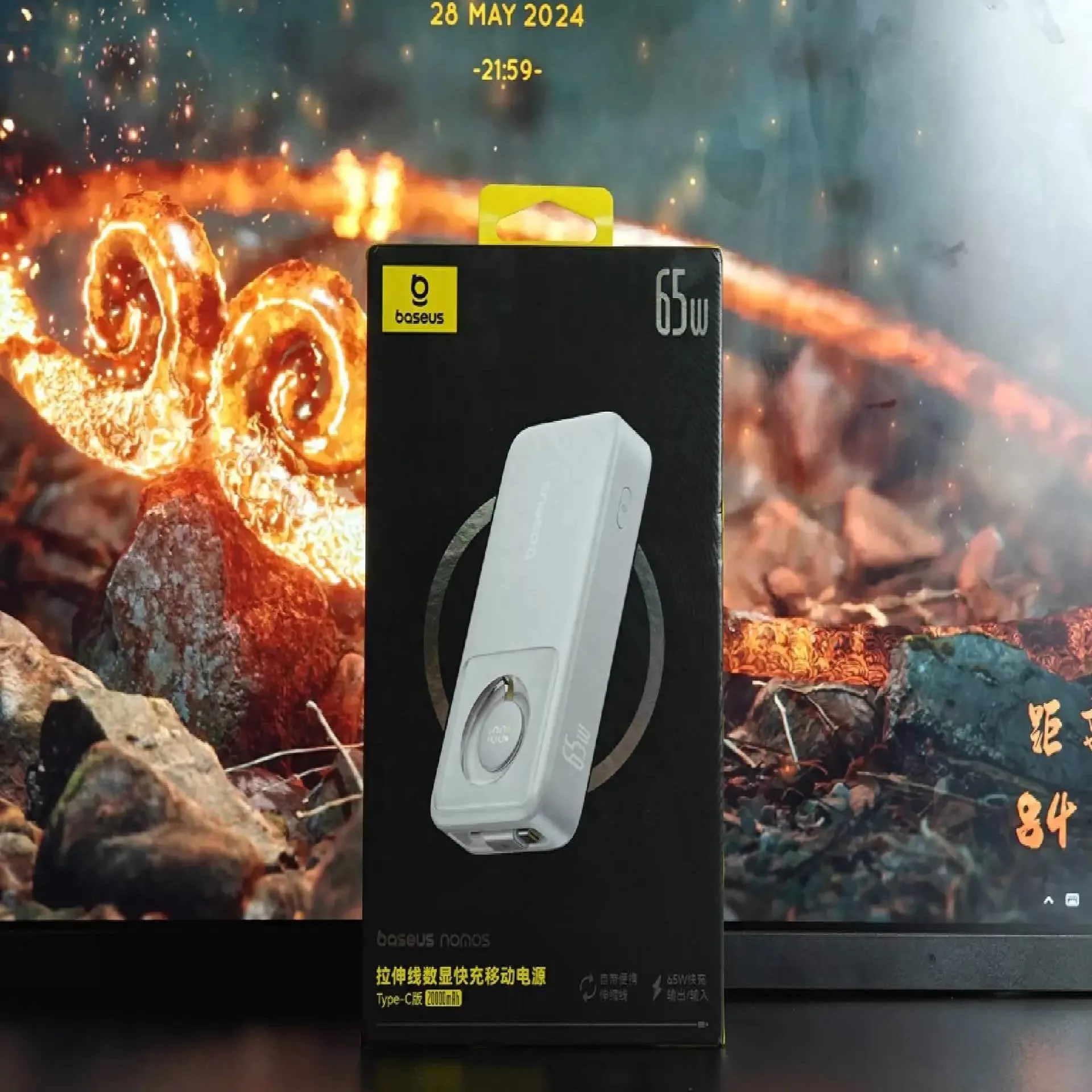 پاوربانک بیسوس مدل 65W NOMOS ظرفیت 20000 هزار میلی آمپر همراه با کابل USB-C