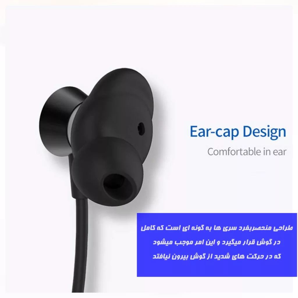 هدفون بلوتوثی هوارکو مدل FESTIVAL