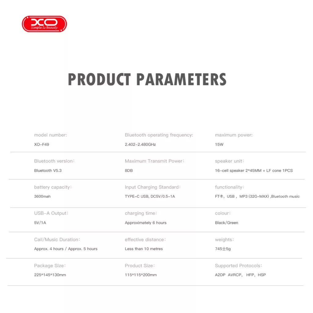 اسپیکر قابل حمل ایکس او مدل F49