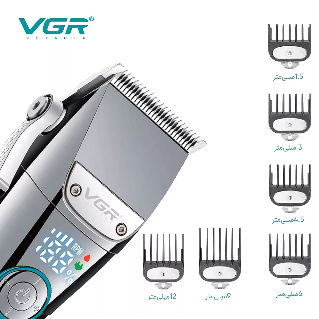 ماشین اصلاح موی سر و صورت وی جی ار مدل V-682
