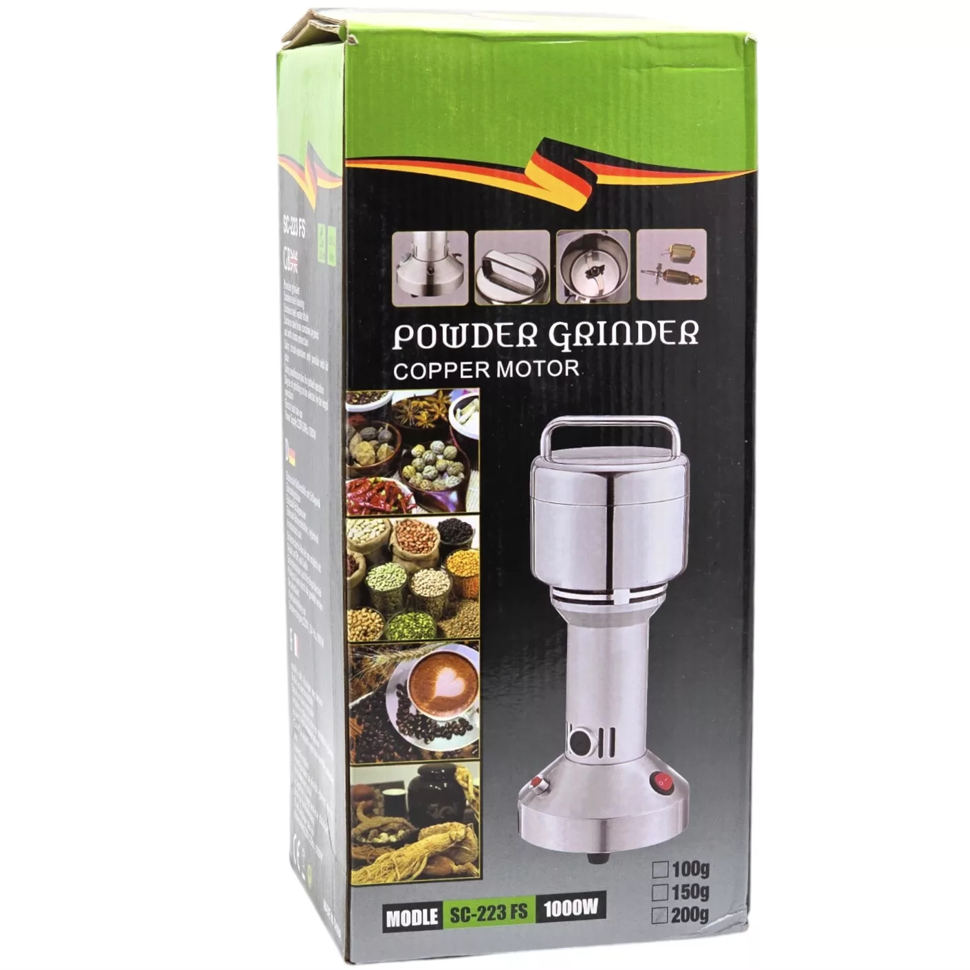 آسیاب صنعتی مدل SC-200