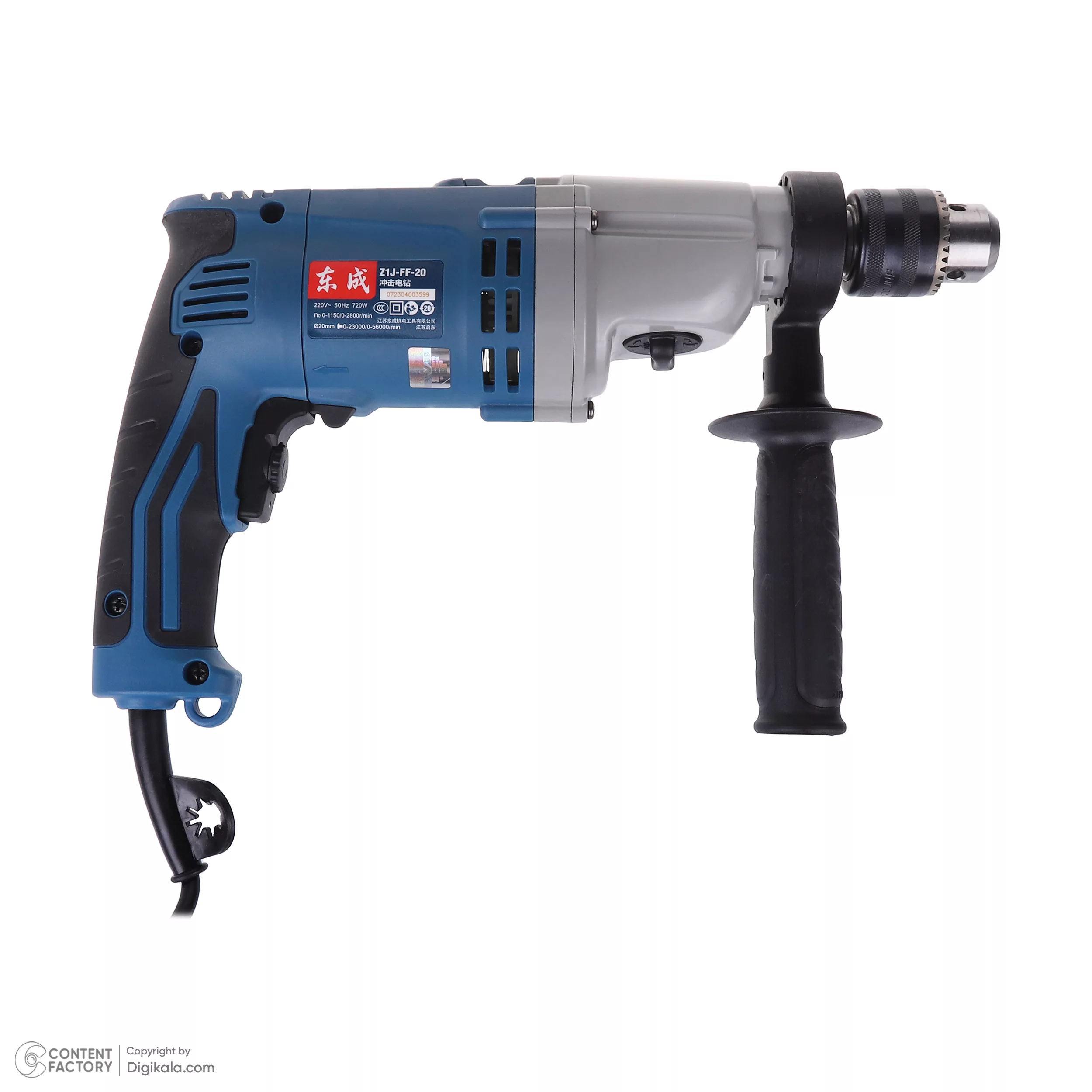 دریل گیربکسی 13 میلیمتری 720 وات دانگ چنگ مدل DZJ20-z1j-ff-20