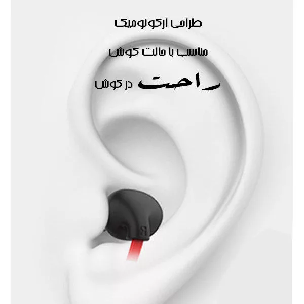 هندزفری هوارکو مدل شمس