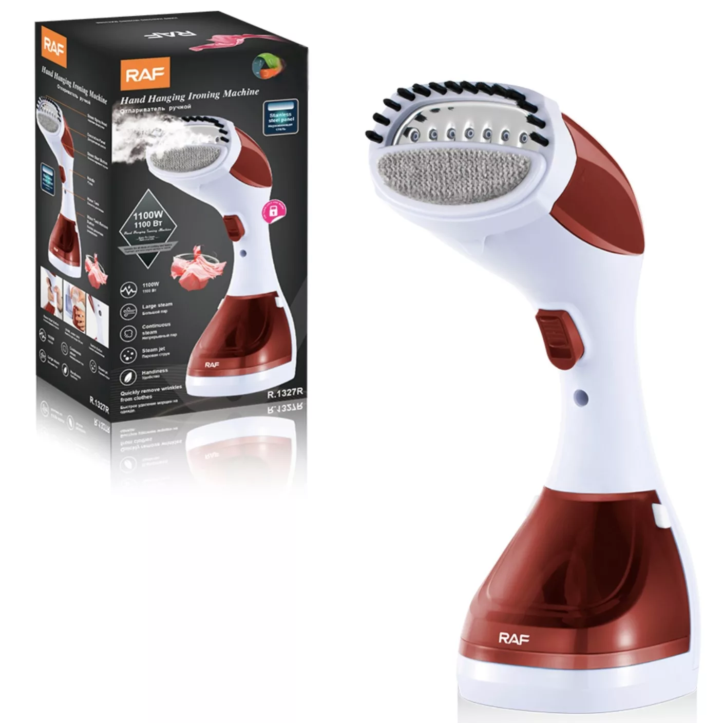 بخارگر 1100 وات راف مدل R.1327