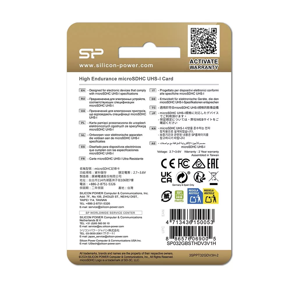 کارت حافظه microSDHC سیلیکون پاور مدل Golden series Superior کلاس 10 استاندارد UHS-I U3 سرعت 100MBps ظرفیت 128 گیگابایت