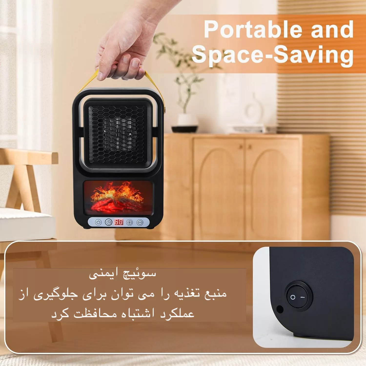 هیتر طرح رومیزی مدل 2112-FAN HEATER