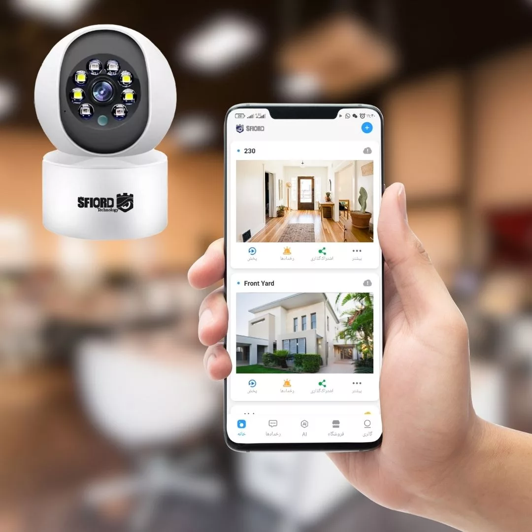 دوربین مداربسته تحت شبکه اسفیورد مدل Z-225