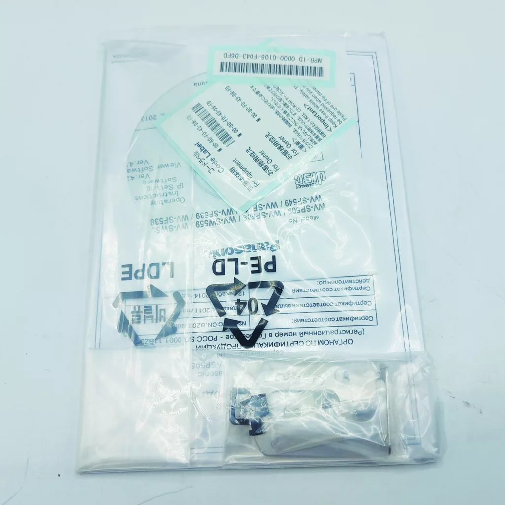 دوربین مداربسته تحت شبکه پاناسونیک مدل WV-SP509