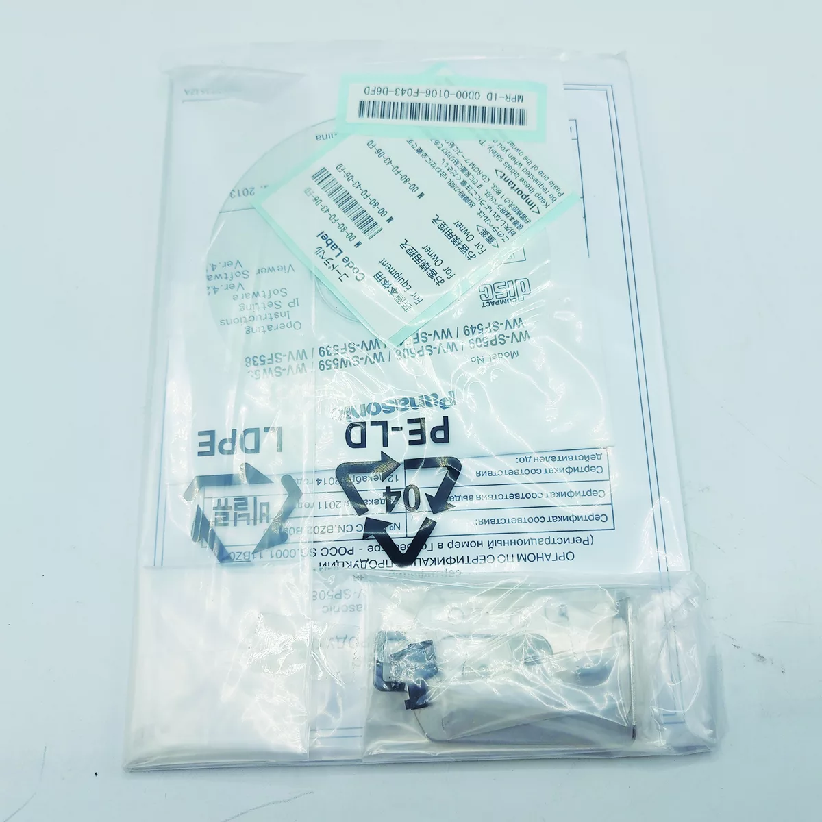 دوربین مداربسته تحت شبکه پاناسونیک مدل WV-SP509