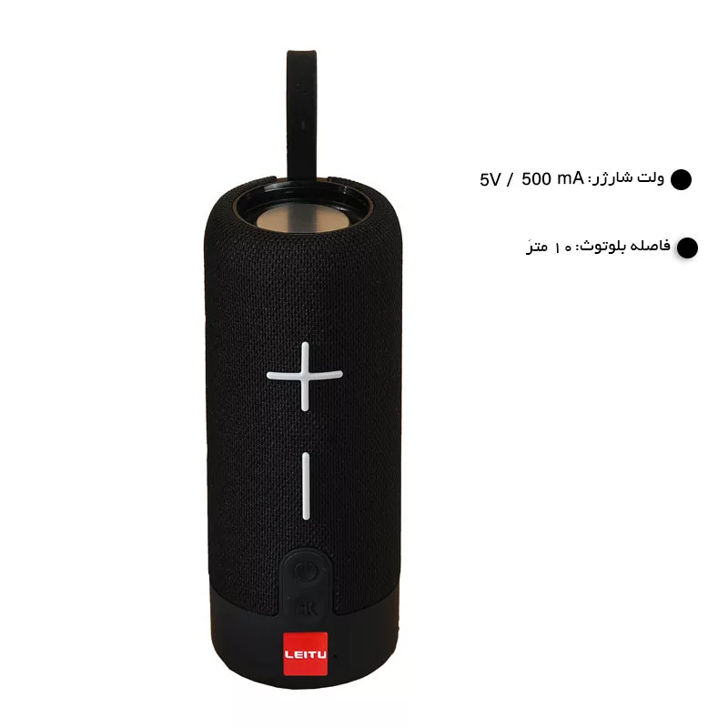 اسپیکر بلوتوثی قابل حمل لیتو مدل LK-30
