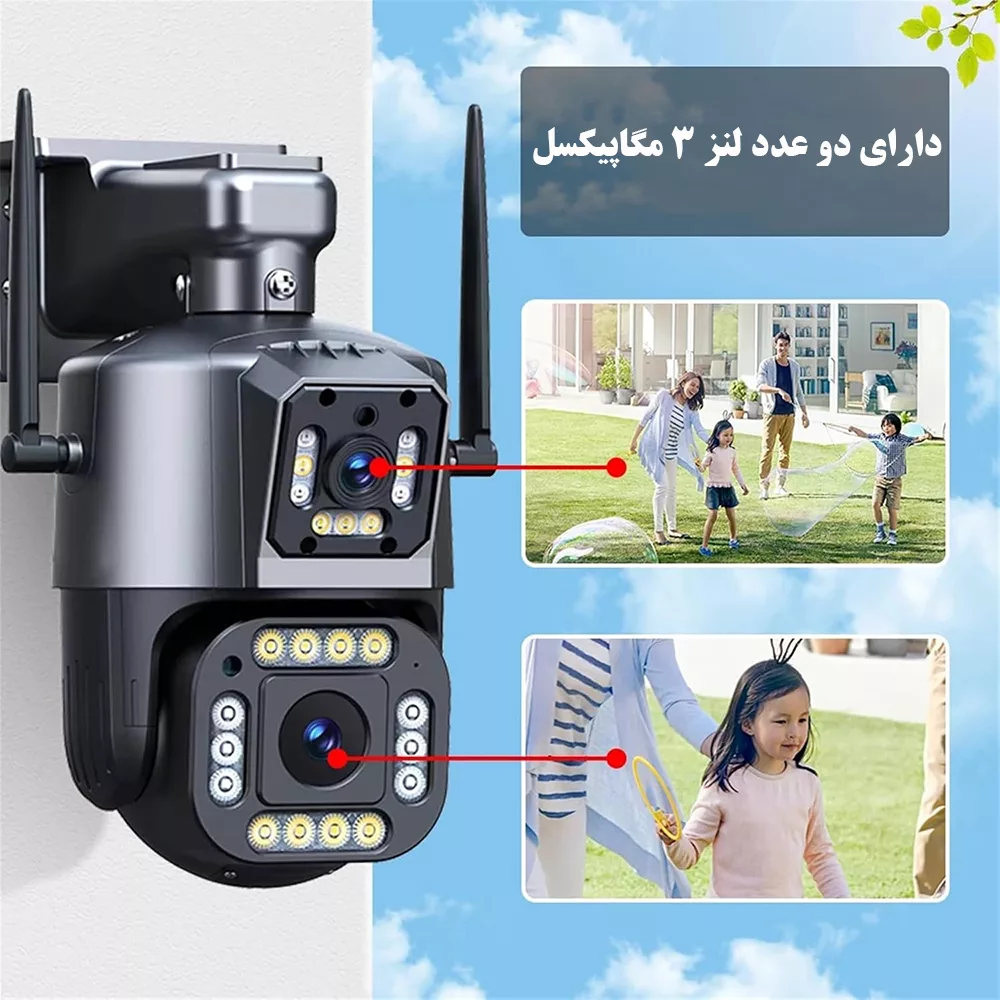 دوربین مداربسته سیم کارتی مدل QQ816-3MP