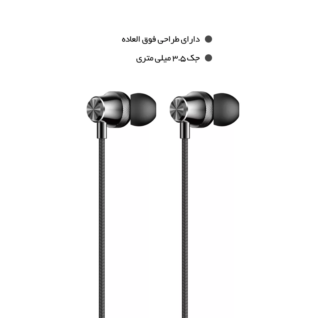 هندزفری کلومن پلاس مدل +KE-1