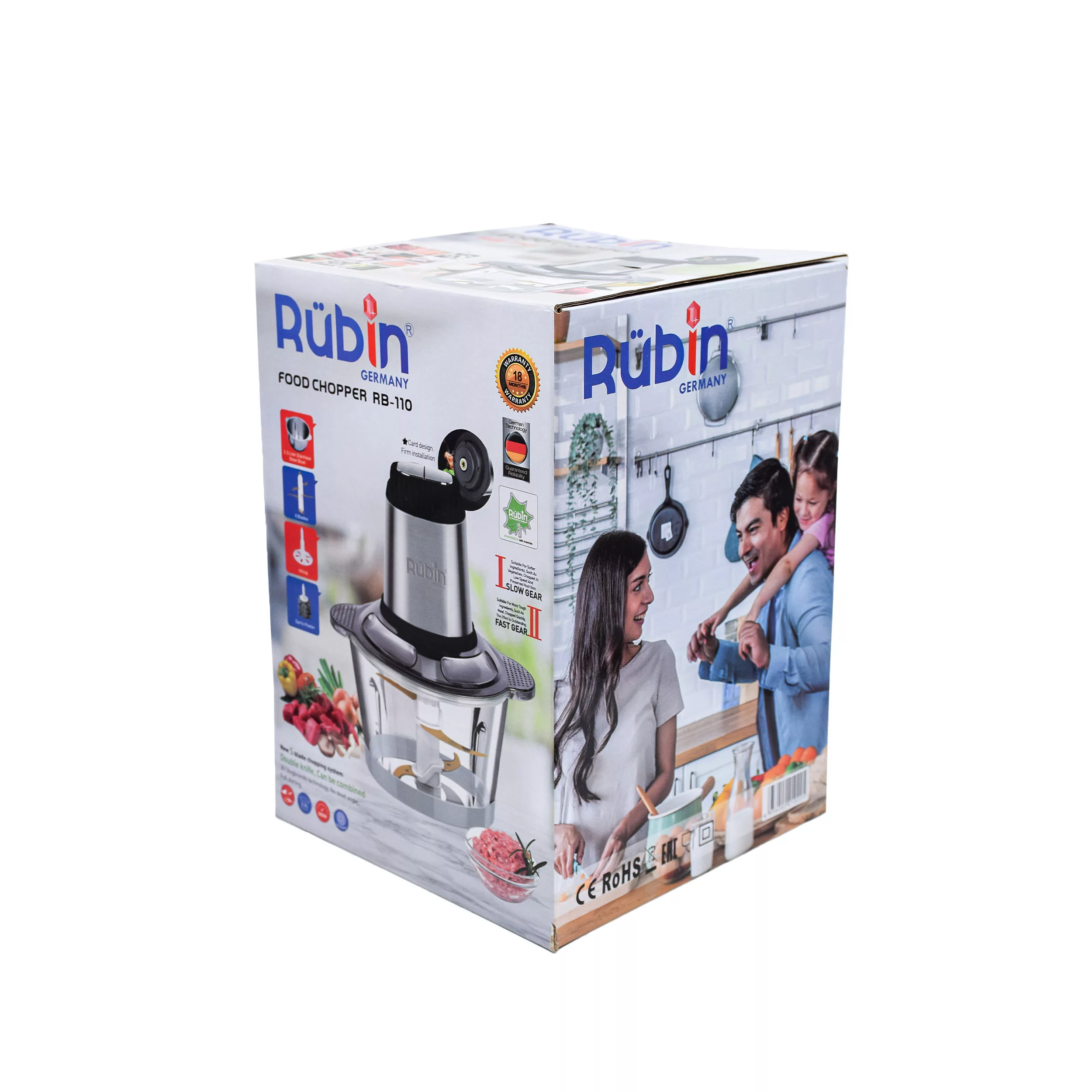 خردکن مدل RB-110