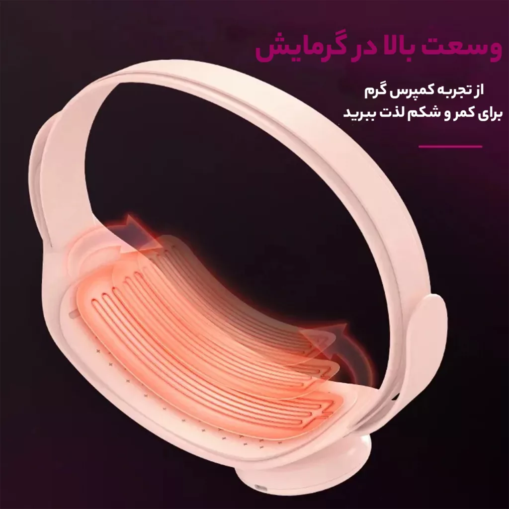 ماساژور برقی کمر و شکم فیلیپس مدل PPM4325