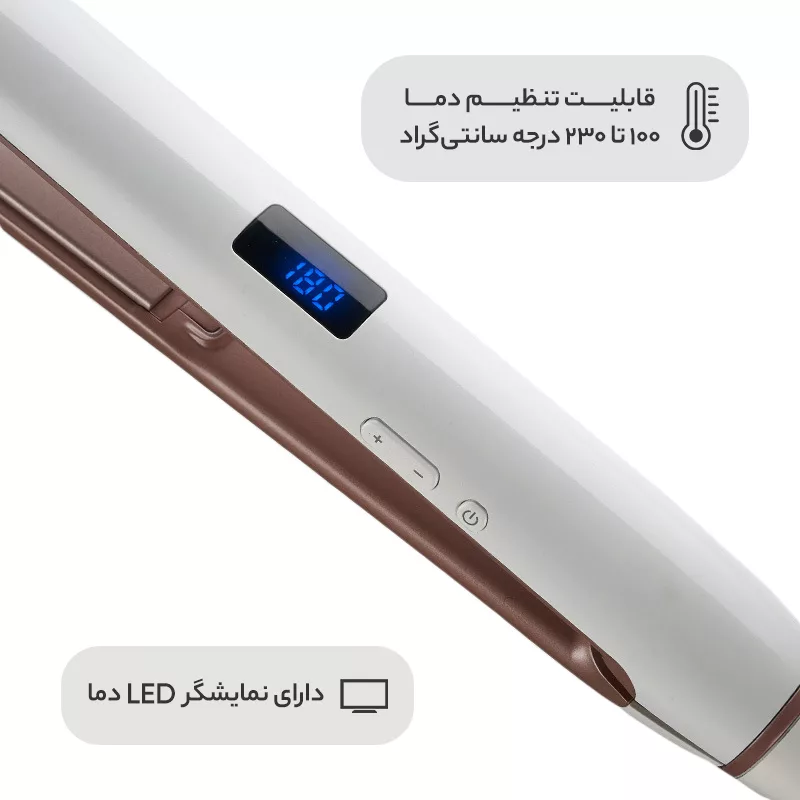 اتو مو بای بابلیس نانو مدل st3355