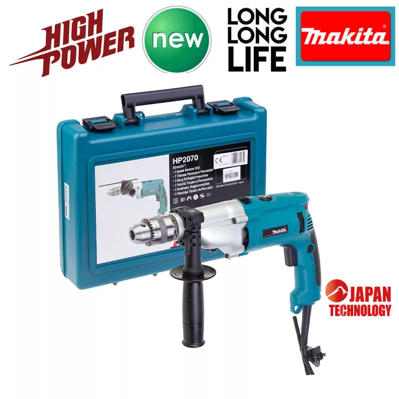 دریل گیربکسی چکشی ماکیتا مدل  070