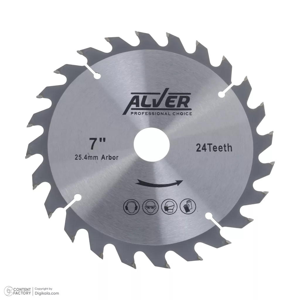 اره گرد بر آلور مدل 8050