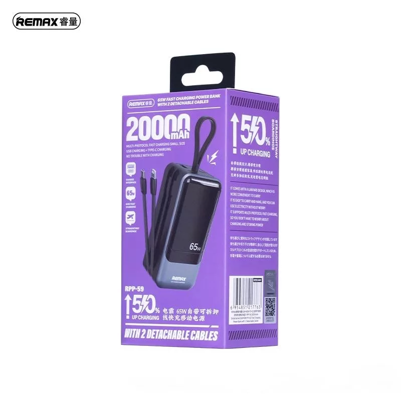 پاوربانک ریمکس مدل RPP-59 ظرفیت 20000 میلی آمپر ساعت