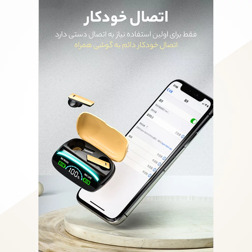 هدفون بی سیم مدل ENC M46