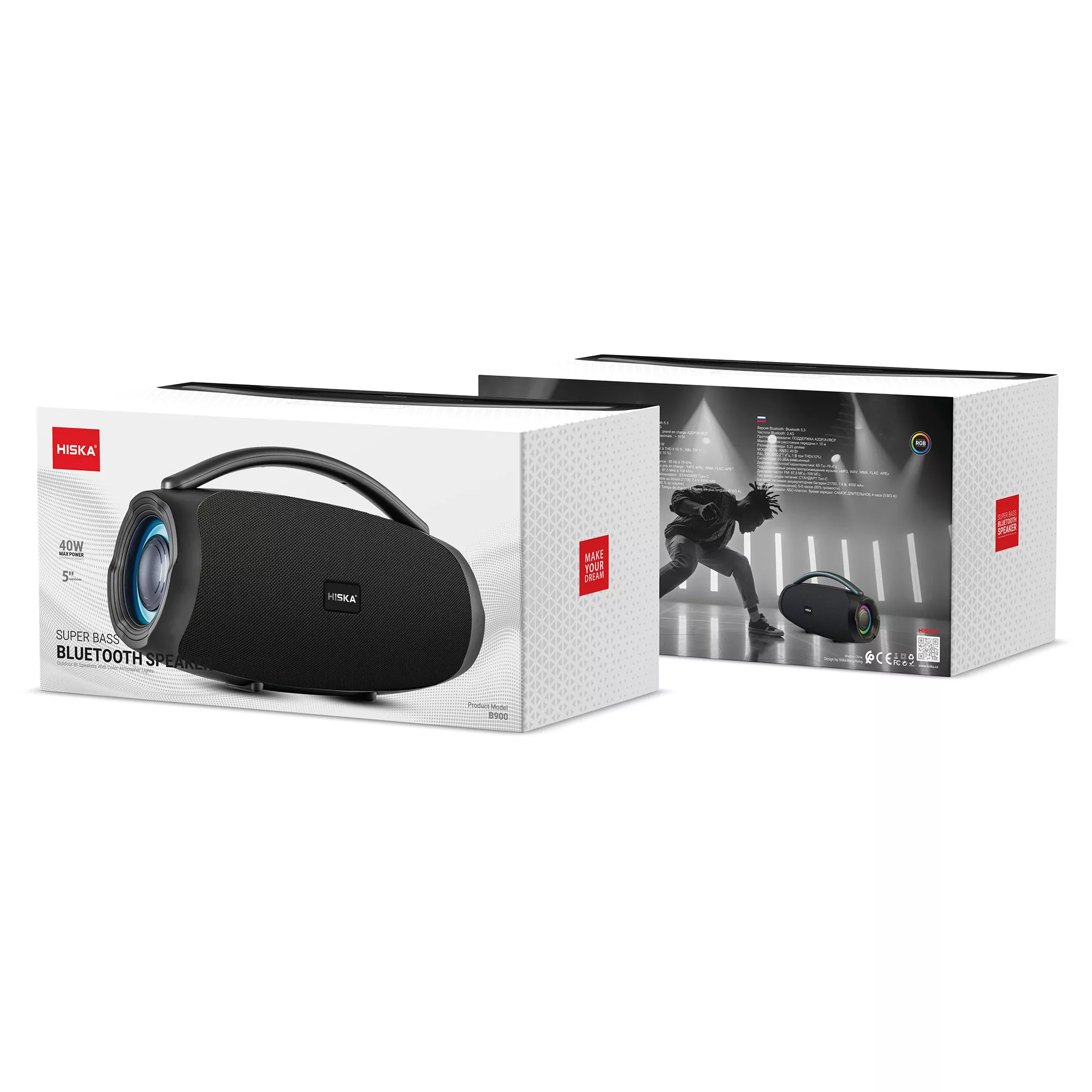 اسپیکر بلوتوثی قابل حمل هیسکا مدل B900