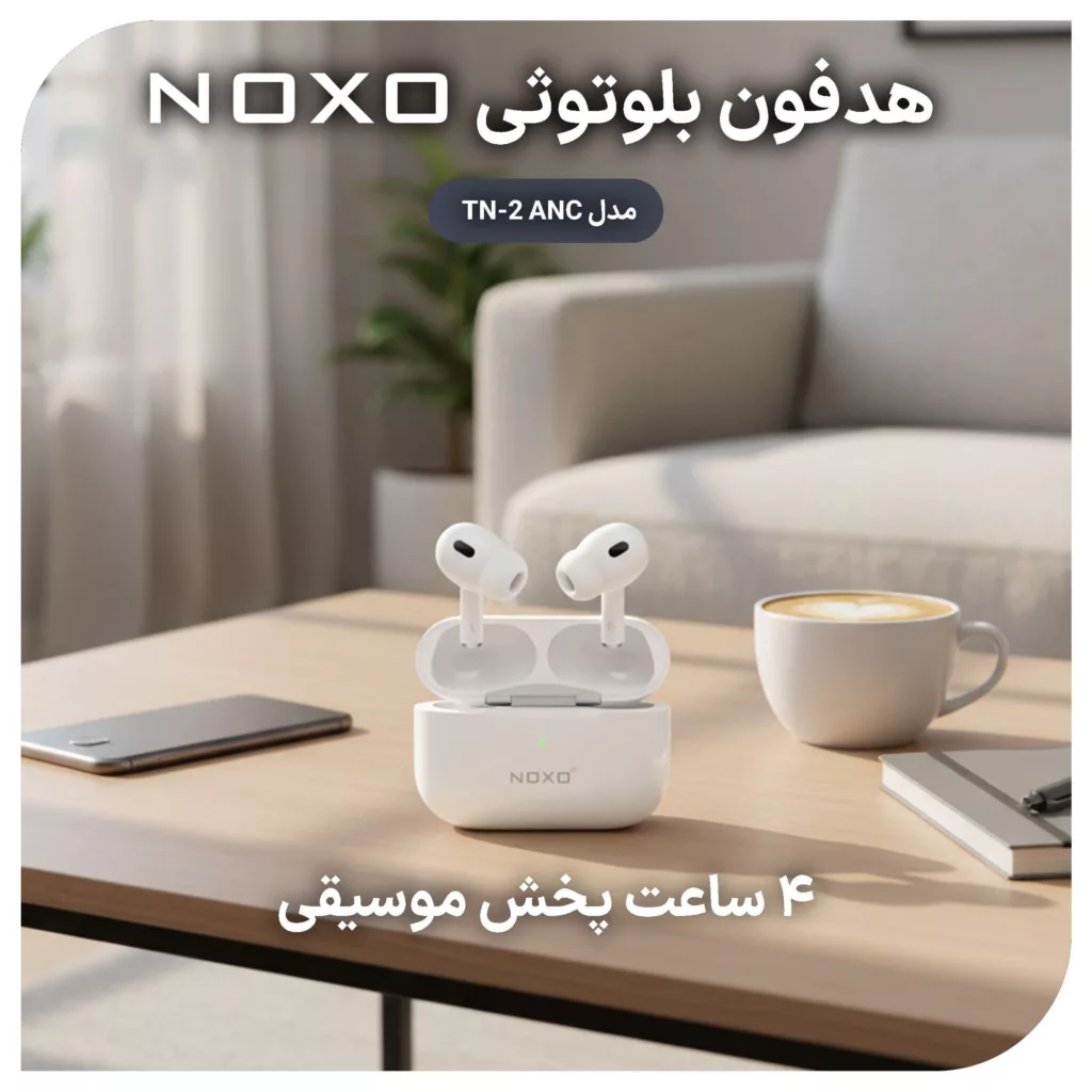 هدفون بلوتوثی نوکسو مدل TN-2