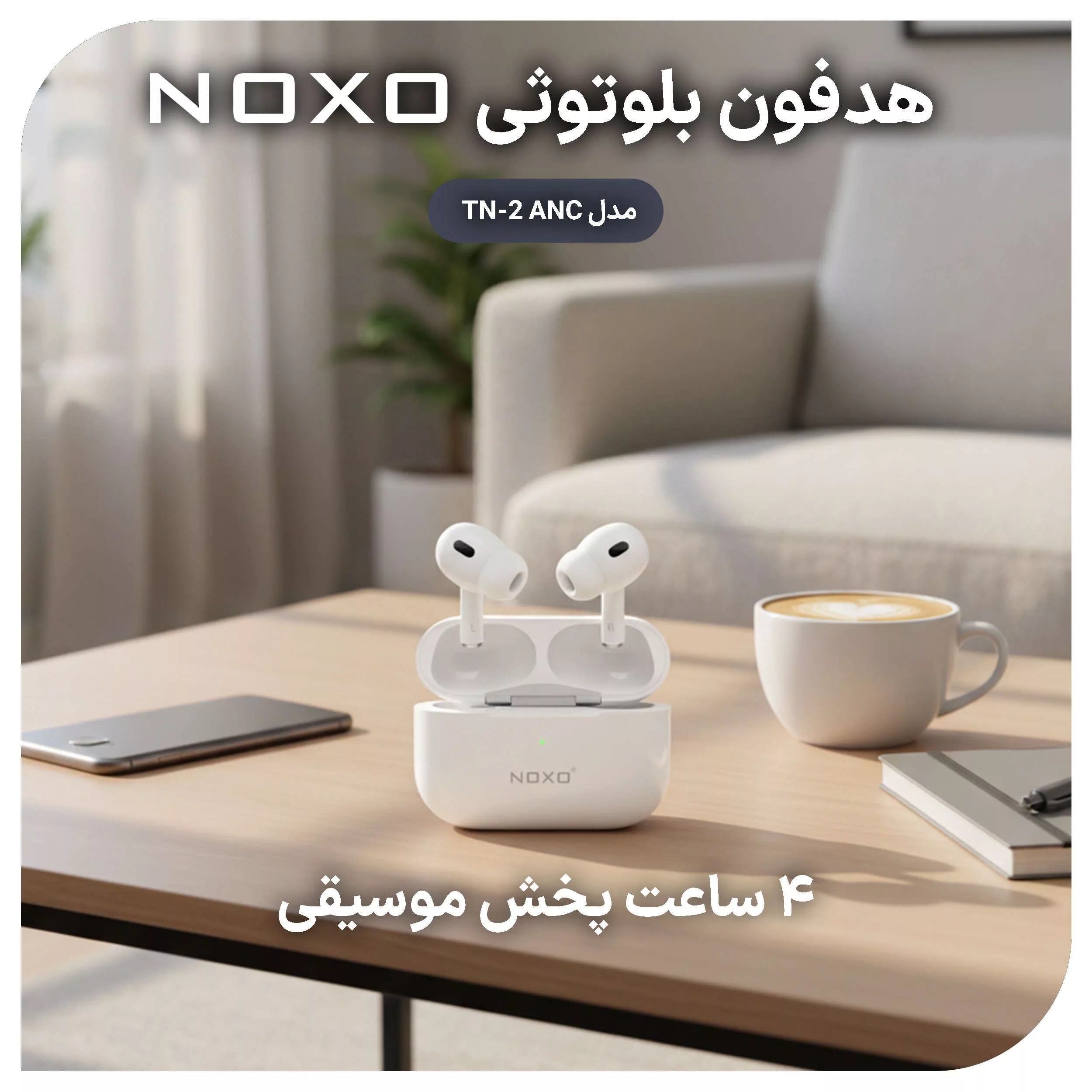 هدفون بلوتوثی نوکسو مدل TN-2